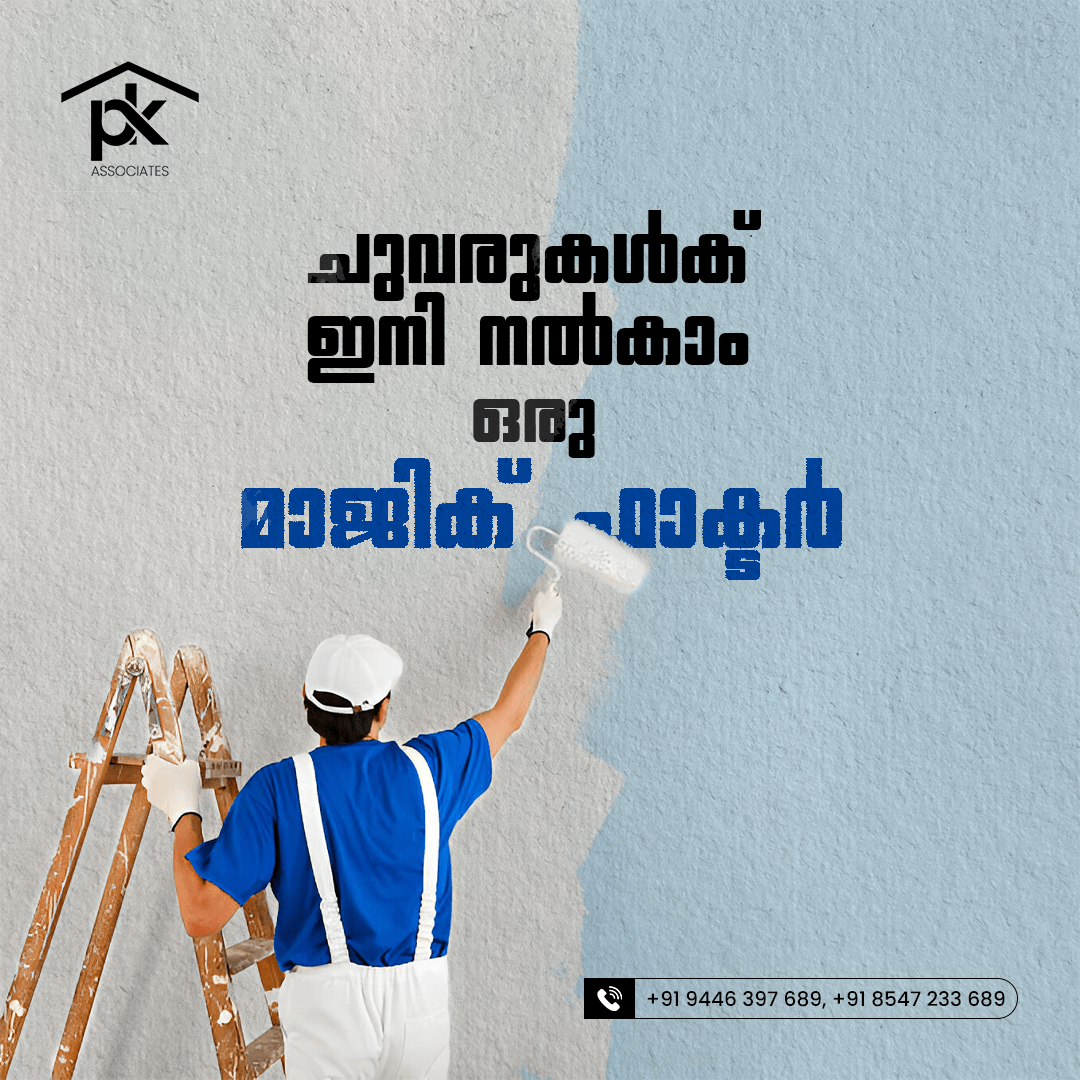 Digital marketing agency in kannur, Texbay marketing